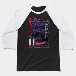 EVIL DEAD II (JAPANESE) Baseball T-Shirt